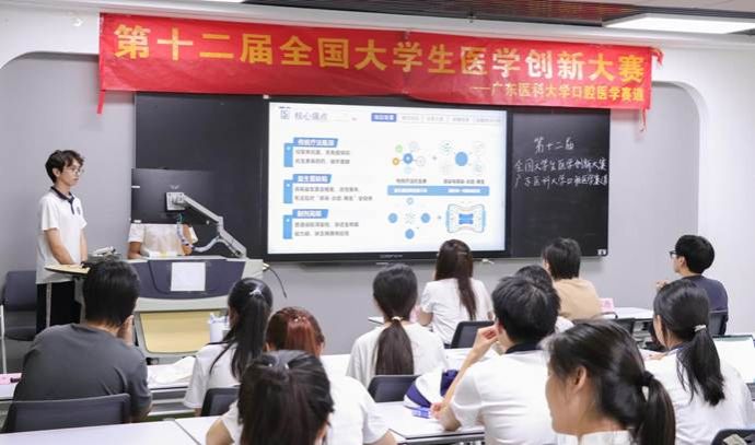 未命名 (12 - 18)