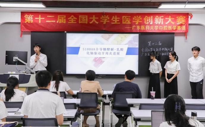 未命名 (8 - 18)