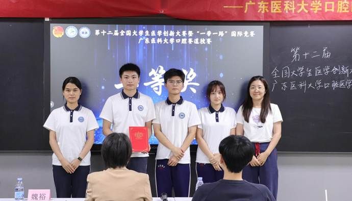 未命名 (16 - 18)