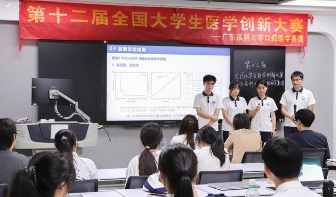 未命名 (7 - 18)