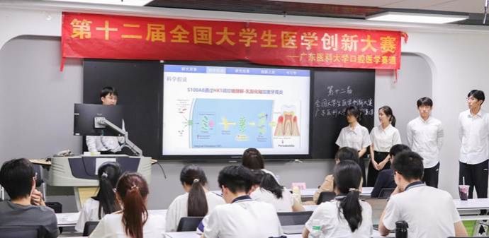 未命名 (10 - 18)
