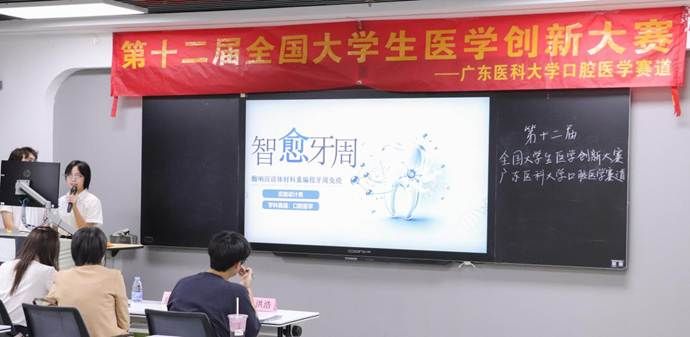 未命名 (11 - 18)