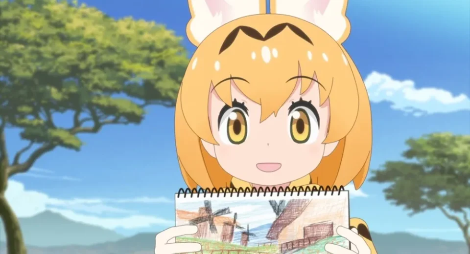 Kemono Party