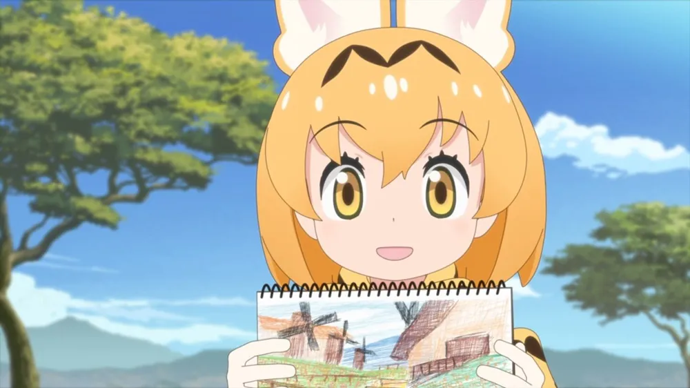Kemono Party
